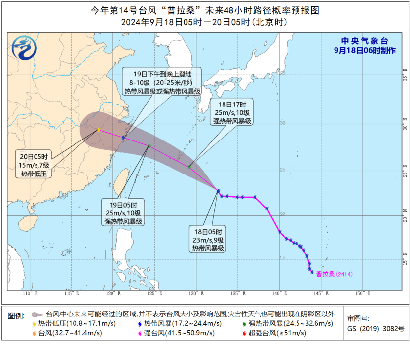 2024年12月 第643页