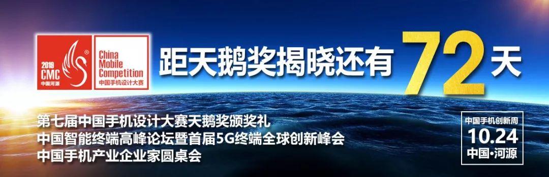 辽宁联通混改最新消息,辽宁联通混改最新消息深度解析