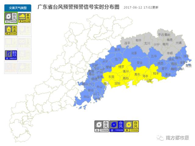 汕头台风苗柏最新消息,汕头台风苗柏最新消息，全方位应对与实时关注