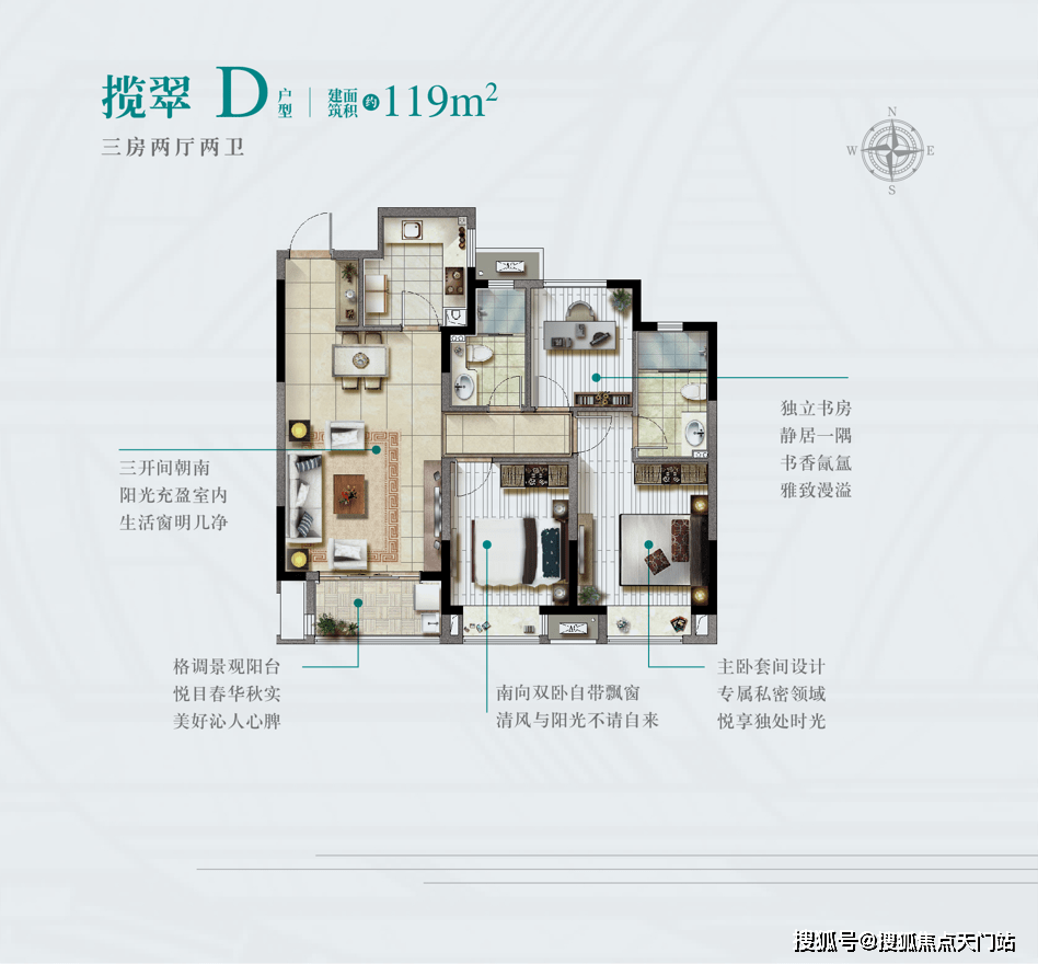 常州凯悦中心最新消息,常州凯悦中心最新消息全面解析