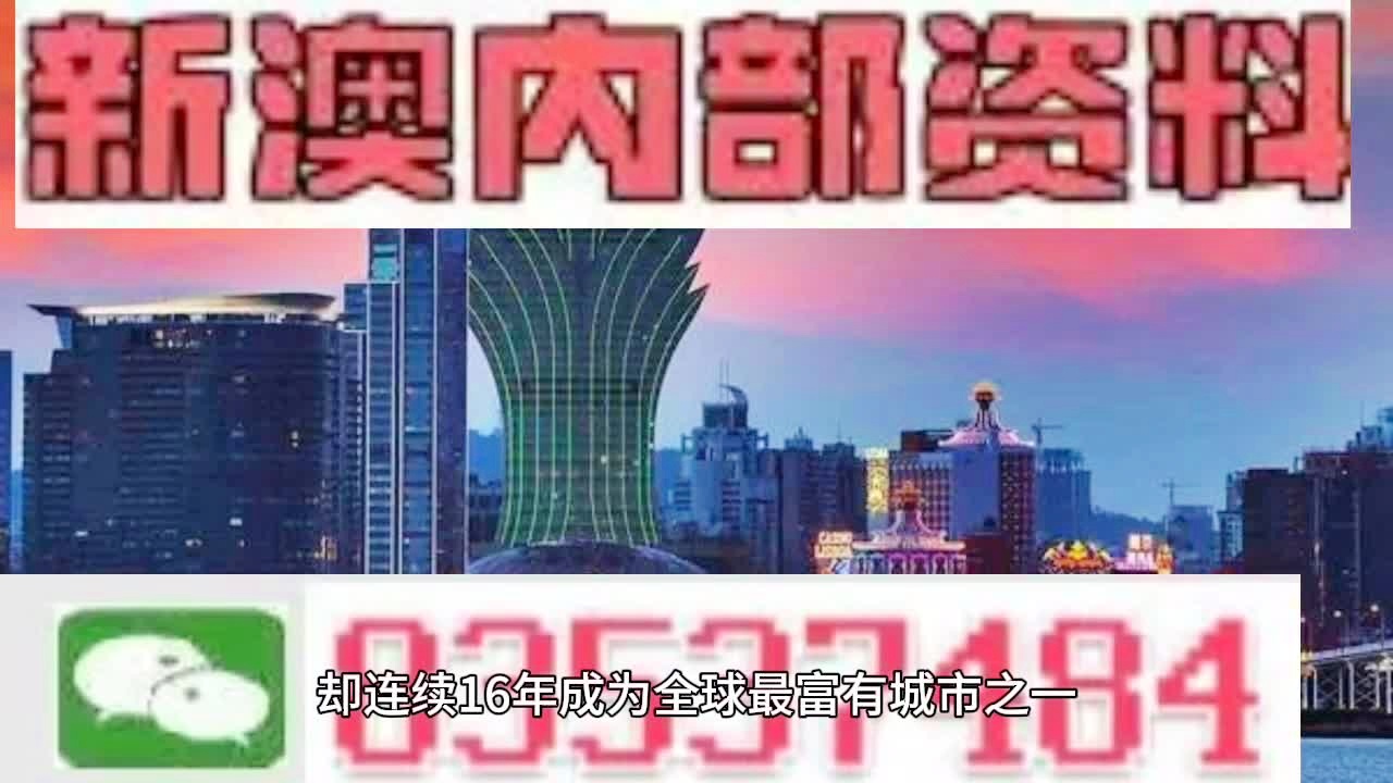 众志成城 第6页