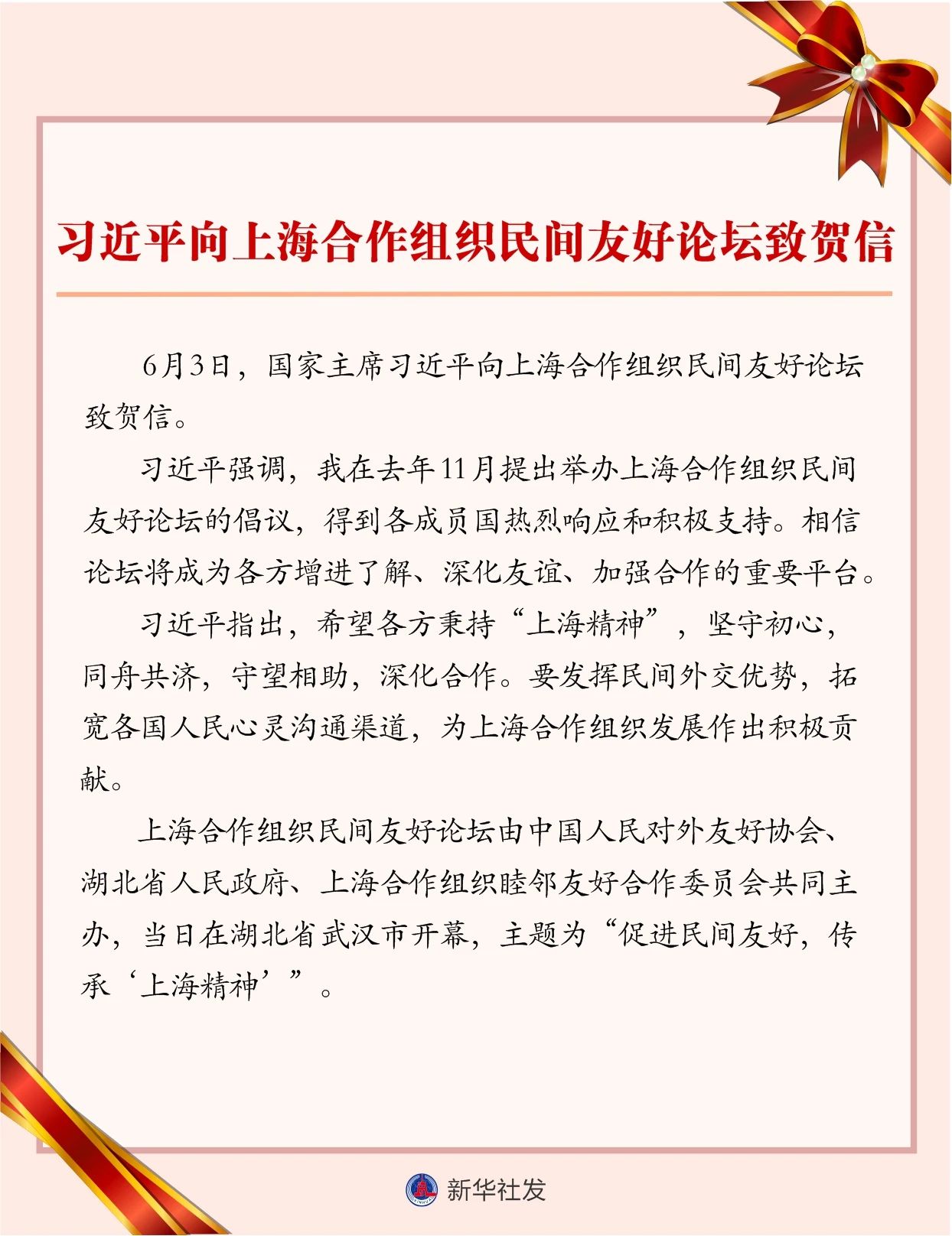 7777788888跑狗论坛资料,探索跑狗论坛资料，数字组合的魅力与策略分享