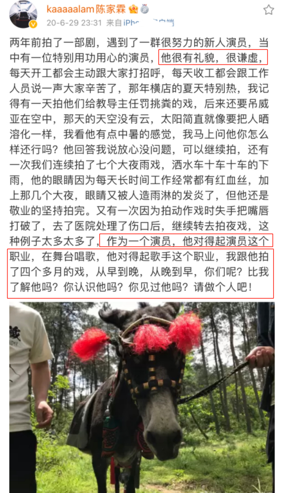 刘伯温四码八肖八码凤凰视频,刘伯温四码八肖八码凤凰视频，传奇与现代的交融