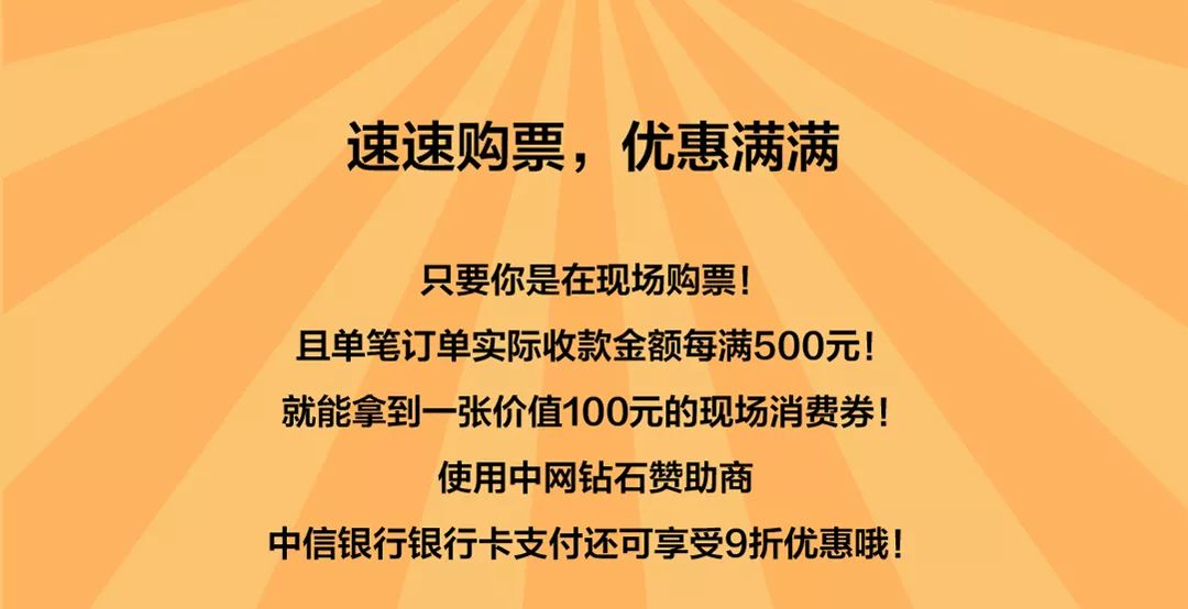 澳门正版精准免费挂牌,澳门正版精准免费挂牌，探索预测与娱乐的交汇点