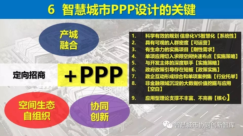 澳门管家姿-肖一码,澳门管家姿与肖一码，探索二者的独特魅力与关联