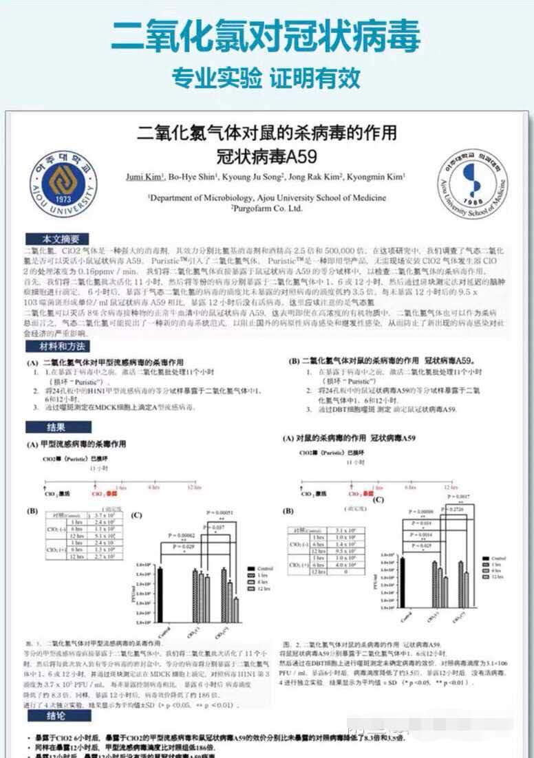 澳门今晚特马开什么号证明,澳门今晚特马开什么号证明——揭秘彩票背后的神秘面纱