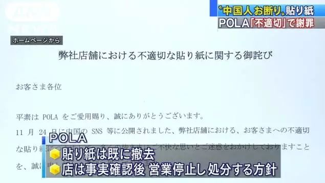 三肖必中特三肖三码官方下载,警惕虚假彩票陷阱，三肖必中特三肖三码官方下载的真相与风险