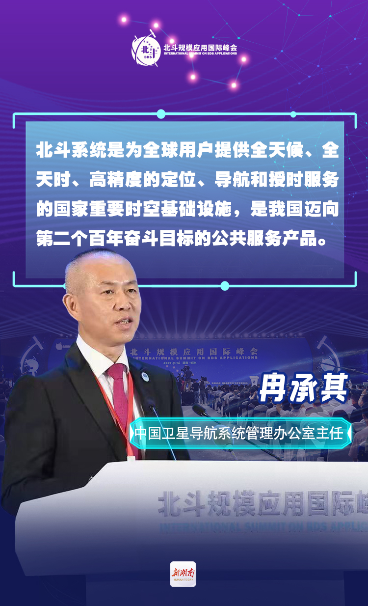 2024新奥精准版资料,揭秘2024新奥精准版资料，洞悉未来趋势，掌握核心信息