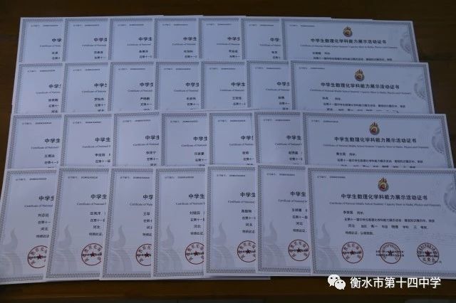 最准一肖100%中一奖,揭秘最准一肖，探寻中奖秘密，揭秘神秘数字背后的故事