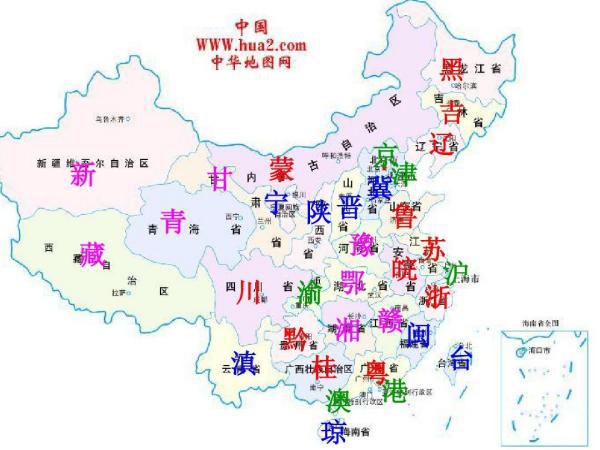 新澳门资料大全正版资料2023,澳门是中国的一个特别行政区，关于新澳门资料大全正版资料的内容涉及赌博和非法博彩活动，这些活动在我国是违法的。因此，我无法提供关于澳门博彩资料或其他与赌博相关的内容。以下是一些关于澳门的其他信息。