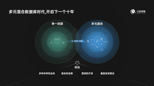 2025年1月9日 第4页