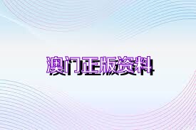 如鸟兽散 第3页