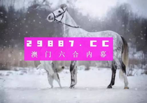 喜笑颜开 第3页