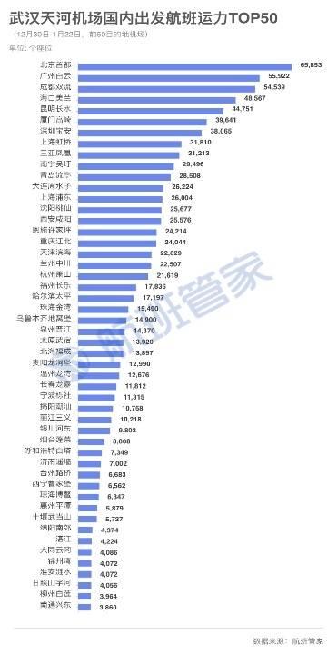 新澳门开奖结果 开奖号码,新澳门开奖结果及其开奖号码，探索与解析