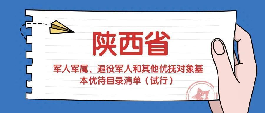 管家婆三肖三期必出一期MBA,管家婆三肖三期必出一期MBA，揭秘预测与策略之道