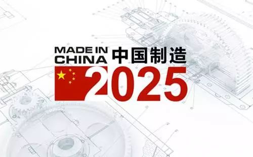 2025年正版资料全年免费,迈向2025年，正版资料的免费共享新时代