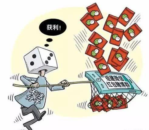 2025澳门六开彩免费精准大全,关于澳门六开彩的误解与警示——远离非法赌博，珍惜美好生活