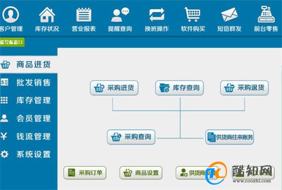 2004管家婆一肖一码澳门码,揭秘管家婆一肖一码澳门码，一场数字游戏的背后故事（2004年）