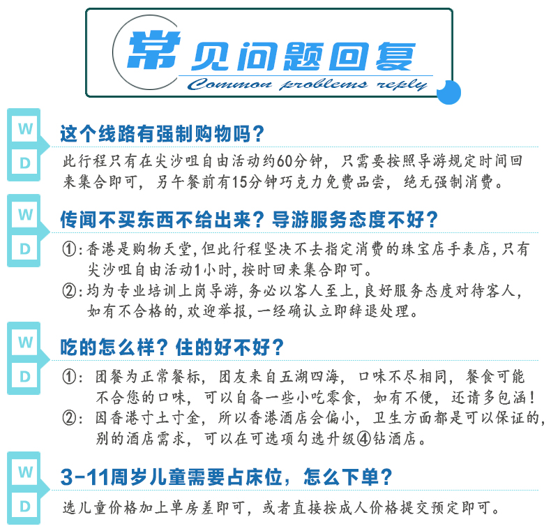 新澳门天天开奖结果,新澳门天天开奖结果，探索与解析