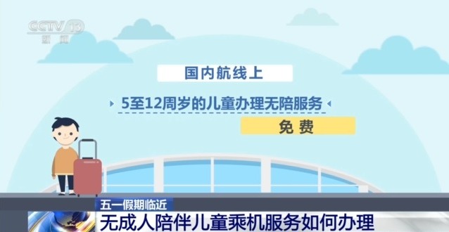 澳门2025正版免费资,澳门2025正版免费资讯，探索澳门的未来展望与文化魅力