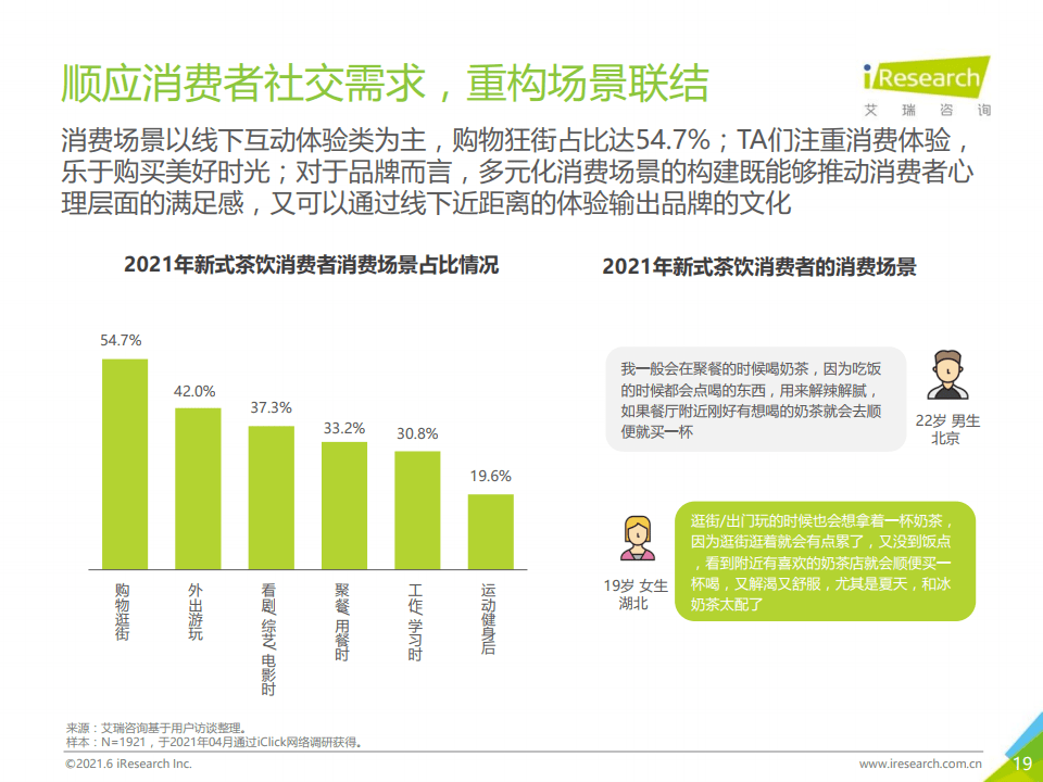 2025新澳门管家婆免费大全,探索澳门新管家婆，2025新澳门管家婆免费大全概览