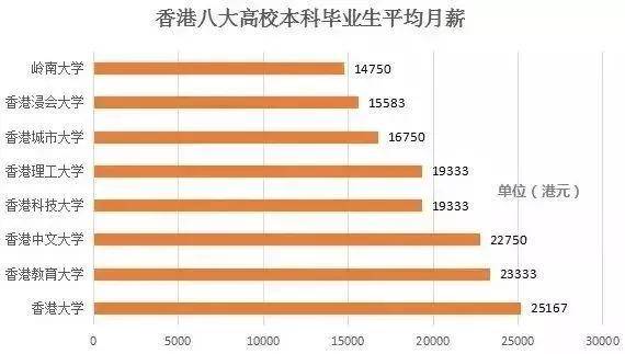 新澳门开奖结果+开奖结果,新澳门开奖结果及开奖概述