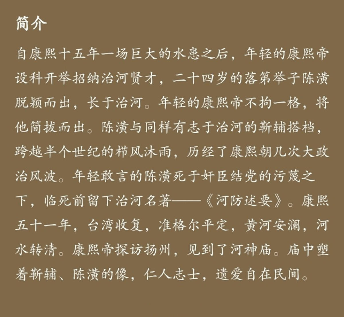 最准一肖100%最准的资料,揭秘最准一肖，深度解读生肖文化中的精准资料